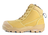 Bata Horizon Ultra Zip Sided Safety Boot c/w Bump Cap (Wheat) 804-88008